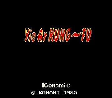 Yie Ar Kung-Fu (set 1)